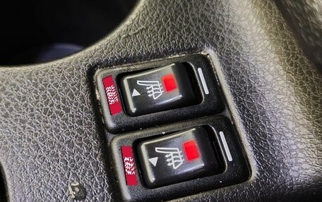Subaru Forester, 2008 год, 710 000 рублей, 18 фотография