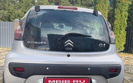 Citroen C1 II, 2011 год, 450 000 рублей, 5 фотография