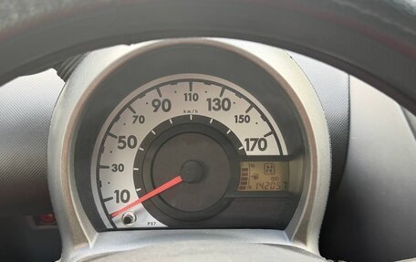 Citroen C1 II, 2011 год, 450 000 рублей, 11 фотография