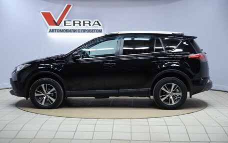 Toyota RAV4, 2019 год, 2 460 000 рублей, 8 фотография