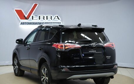 Toyota RAV4, 2019 год, 2 460 000 рублей, 7 фотография