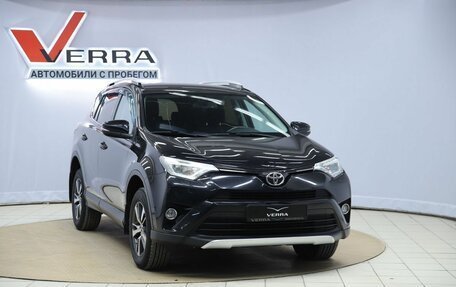 Toyota RAV4, 2019 год, 2 460 000 рублей, 3 фотография