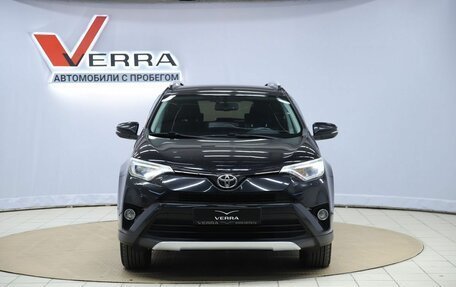 Toyota RAV4, 2019 год, 2 460 000 рублей, 2 фотография