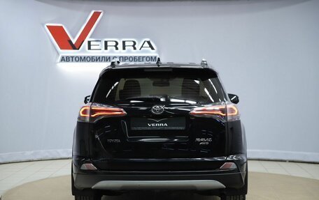 Toyota RAV4, 2019 год, 2 460 000 рублей, 6 фотография