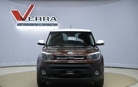 KIA Soul II рестайлинг, 2017 год, 1 290 000 рублей, 2 фотография