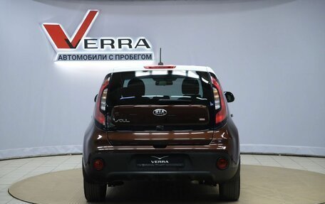 KIA Soul II рестайлинг, 2017 год, 1 290 000 рублей, 6 фотография