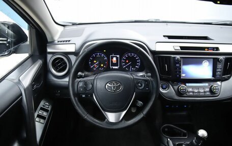 Toyota RAV4, 2019 год, 2 460 000 рублей, 13 фотография