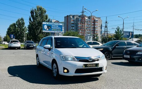 Toyota Corolla, 2013 год, 1 199 000 рублей, 4 фотография