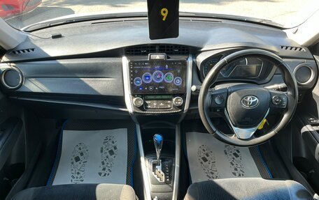 Toyota Corolla, 2013 год, 1 199 000 рублей, 15 фотография