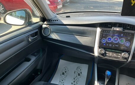 Toyota Corolla, 2013 год, 1 199 000 рублей, 16 фотография