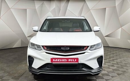 Geely Coolray I, 2023 год, 1 685 000 рублей, 7 фотография