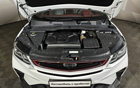 Geely Coolray I, 2023 год, 1 685 000 рублей, 11 фотография