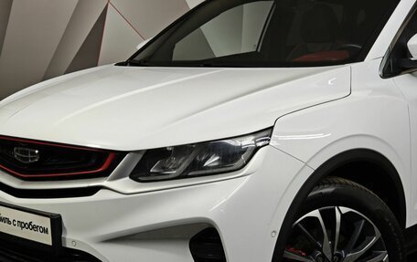 Geely Coolray I, 2023 год, 1 685 000 рублей, 10 фотография