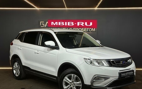 Geely Atlas I, 2018 год, 1 395 000 рублей, 3 фотография