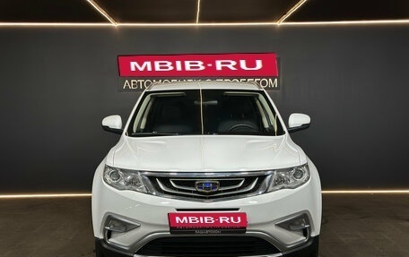 Geely Atlas I, 2018 год, 1 395 000 рублей, 2 фотография