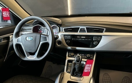 Geely Atlas I, 2018 год, 1 395 000 рублей, 10 фотография