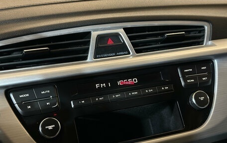 Geely Atlas I, 2018 год, 1 395 000 рублей, 15 фотография