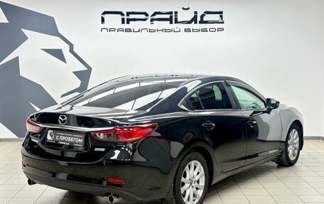 Mazda 6, 2014 год, 1 459 000 рублей, 3 фотография