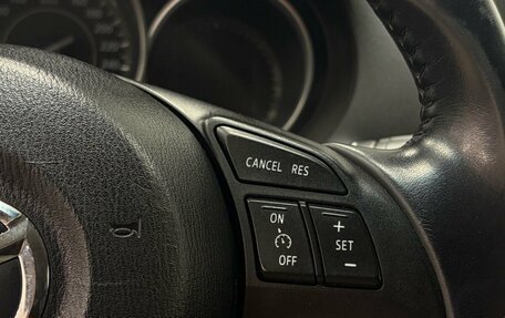 Mazda 6, 2014 год, 1 459 000 рублей, 10 фотография