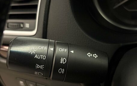 Mazda 6, 2014 год, 1 459 000 рублей, 12 фотография
