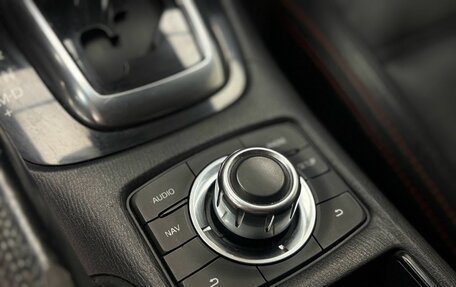 Mazda 6, 2014 год, 1 459 000 рублей, 17 фотография