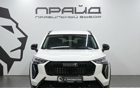 Haval Jolion, 2026 год, 2 649 900 рублей, 2 фотография