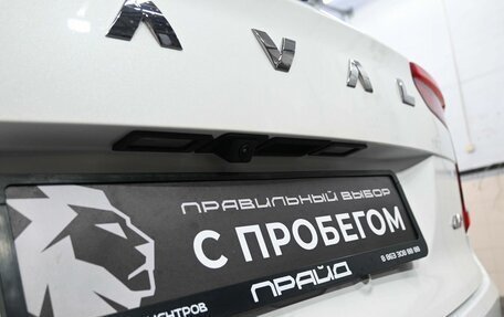 Haval Jolion, 2026 год, 2 649 900 рублей, 9 фотография