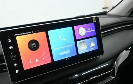 Haval Jolion, 2026 год, 2 649 900 рублей, 20 фотография