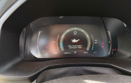 Haval F7 I, 2024 год, 1 457 000 рублей, 7 фотография