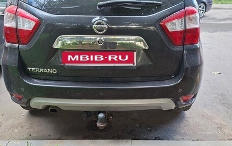 Nissan Terrano III, 2019 год, 1 450 000 рублей, 2 фотография