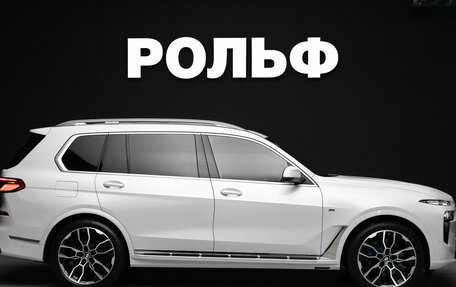 BMW X7, 2025 год, 15 190 000 рублей, 2 фотография