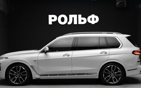 BMW X7, 2025 год, 15 190 000 рублей, 4 фотография