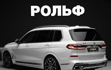 BMW X7, 2025 год, 15 190 000 рублей, 5 фотография
