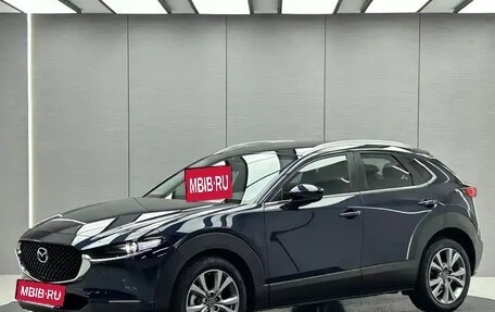 Mazda CX-30 I, 2022 год, 2 120 600 рублей, 2 фотография