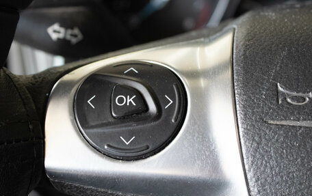 Ford Focus III, 2011 год, 600 000 рублей, 15 фотография