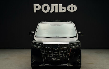 Toyota Alphard III, 2018 год, 4 100 000 рублей, 2 фотография