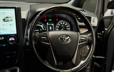 Toyota Alphard III, 2018 год, 4 100 000 рублей, 10 фотография