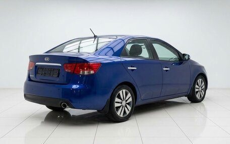 KIA Cerato III, 2010 год, 699 000 рублей, 2 фотография