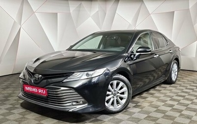 Toyota Camry, 2019 год, 1 998 000 рублей, 1 фотография