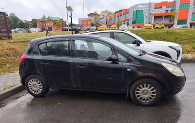 Opel Corsa D, 2008 год, 299 999 рублей, 1 фотография
