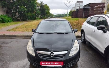 Opel Corsa D, 2008 год, 299 999 рублей, 3 фотография