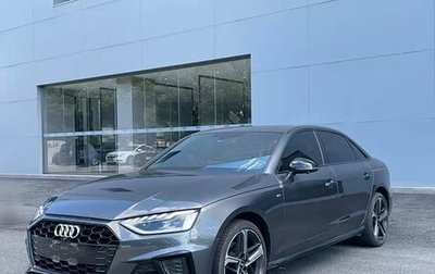Audi A4, 2024 год, 3 770 000 рублей, 1 фотография