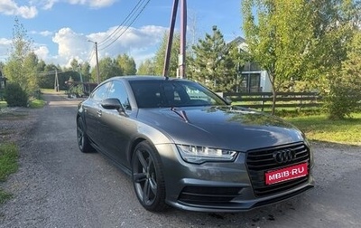 Audi A7, 2014 год, 2 850 000 рублей, 1 фотография