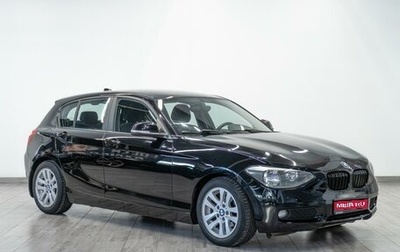 BMW 1 серия, 2012 год, 1 149 000 рублей, 1 фотография