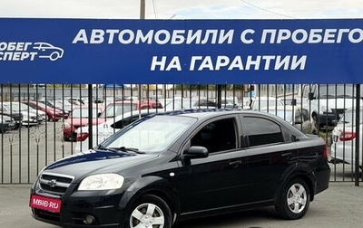 Chevrolet Aveo III, 2011 год, 425 000 рублей, 1 фотография