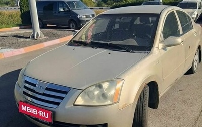 Chery Fora (A21), 2007 год, 50 000 рублей, 1 фотография