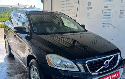 Volvo XC60 II, 2009 год, 1 200 000 рублей, 1 фотография