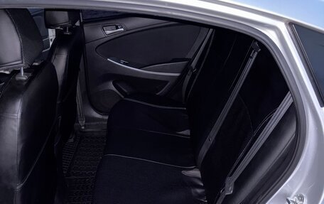 Hyundai Solaris II рестайлинг, 2016 год, 1 450 000 рублей, 8 фотография