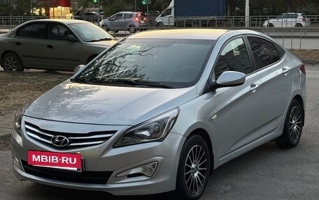 Hyundai Solaris II рестайлинг, 2016 год, 1 450 000 рублей, 2 фотография