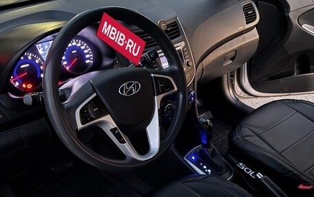 Hyundai Solaris II рестайлинг, 2016 год, 1 450 000 рублей, 6 фотография